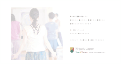 Desktop Screenshot of kripalu.jp